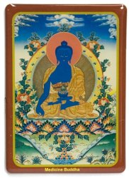 ���ͥޥ��ͥå� - Medicine Buddha