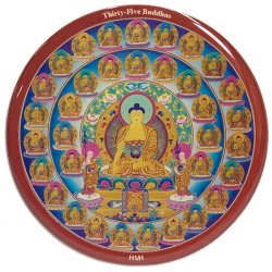 ���ͥޥ��ͥå� - Thirty-Five Buddhas