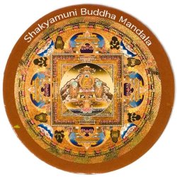 ���ͥޥ��ͥå� - Shakyamuni Bu