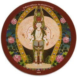 ���ͥޥ��ͥå� - Sahasrabbuja Avalokiteswara