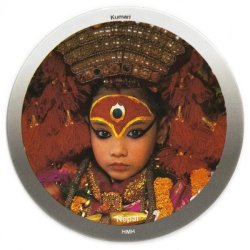 Kumari