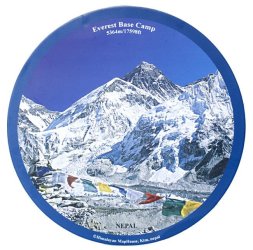 �ޥ����ѥå� - �����顼����