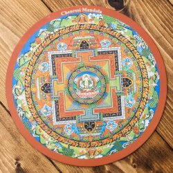 �ޥ����ѥå� - ������쥷���ޥ����