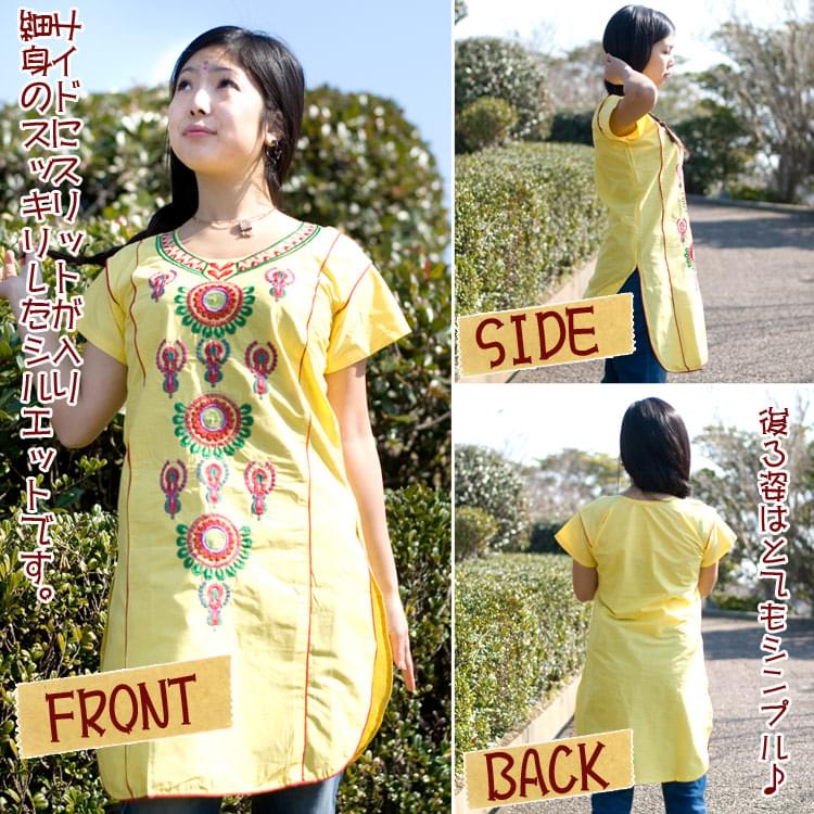 お花刺繍のコットンクルティ 訳あり品2枚目の説明写真です