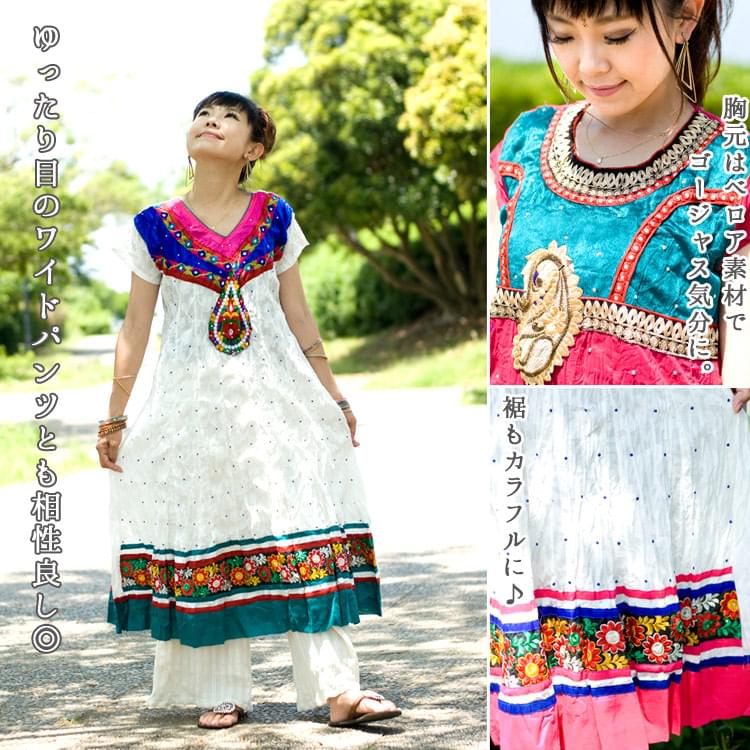 大きな刺繍のゴージャスクルティの説明画像