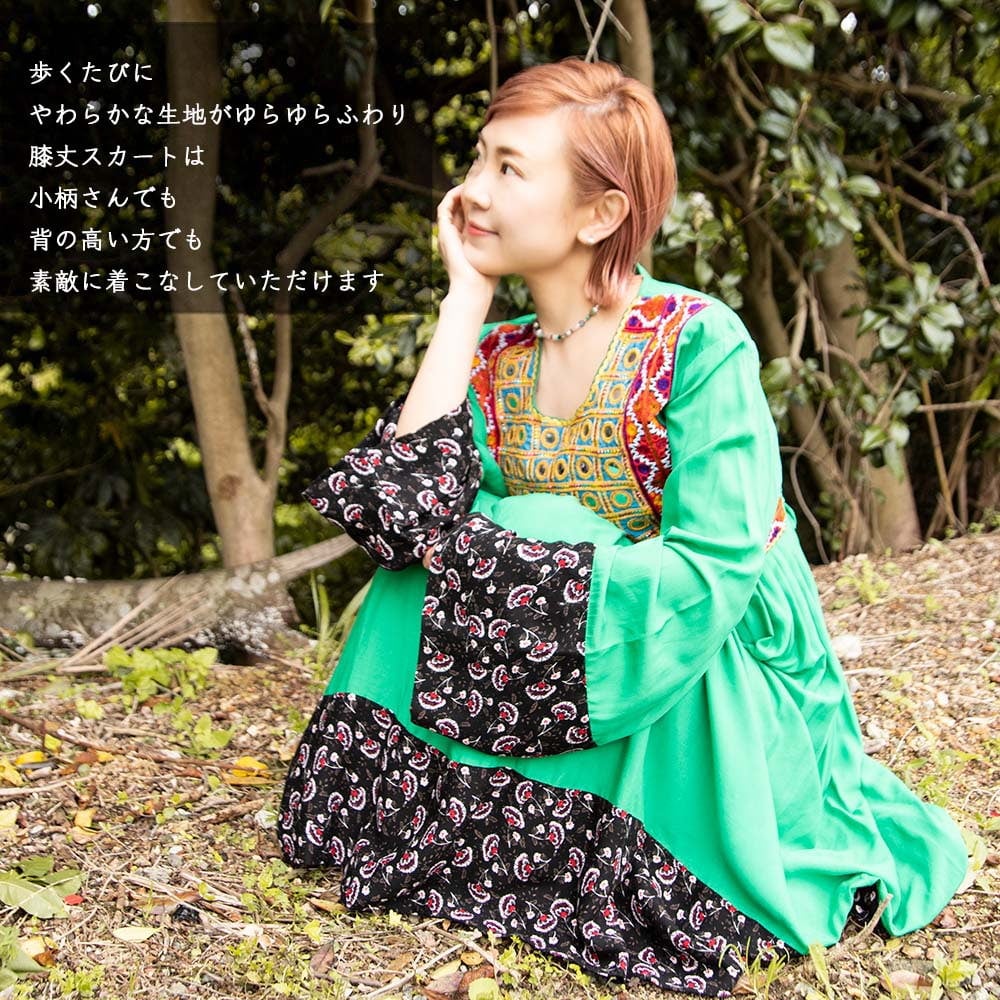 【全て1点もの】 パシュトゥーン族の伝統衣装 カミーズドレス 【緑】5枚目の説明写真です