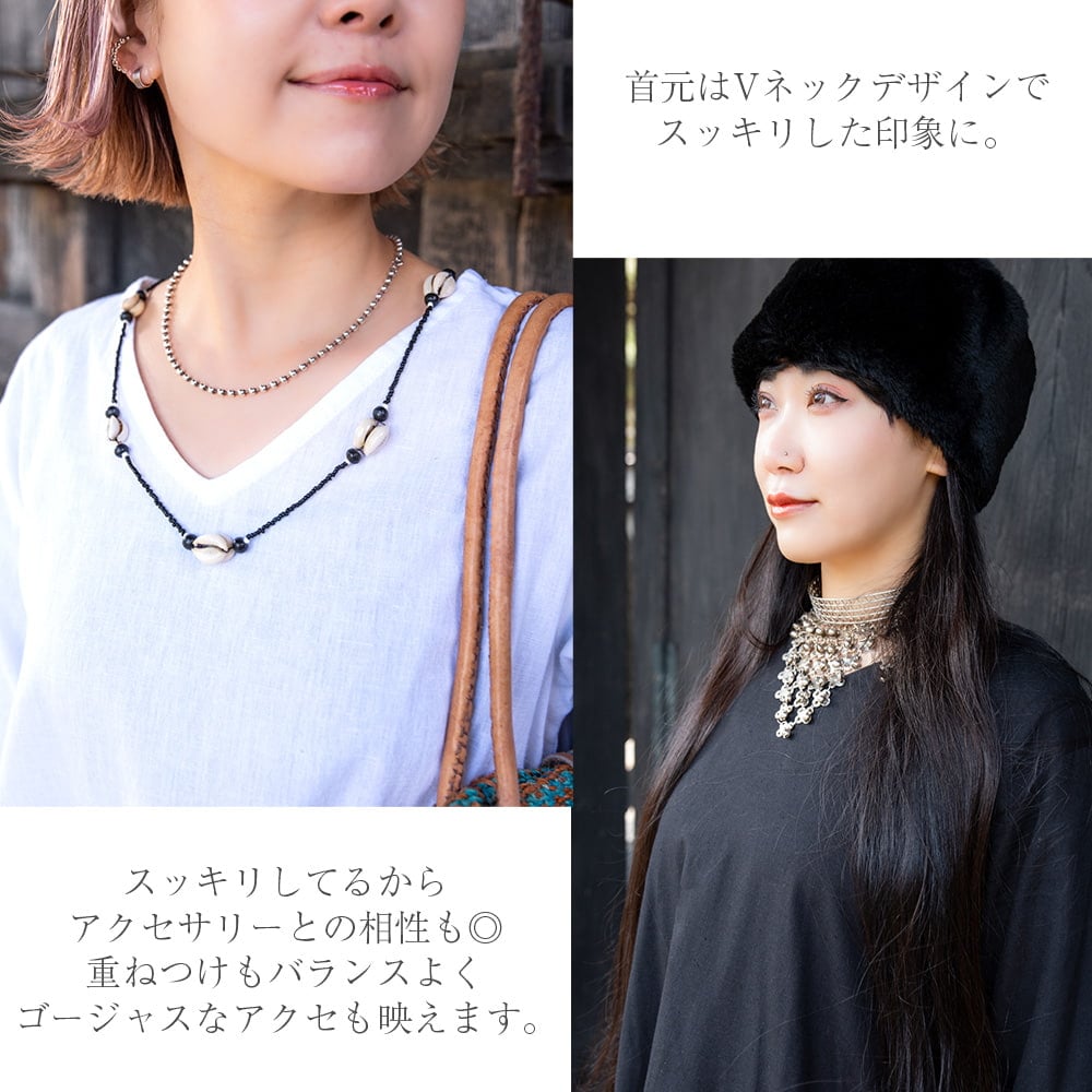 シンプルコットンのフィッシュテールワンピース4枚目の説明写真です