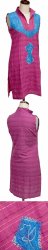 �ƥ����ƥ������ԡ���(NP-OPC-92)