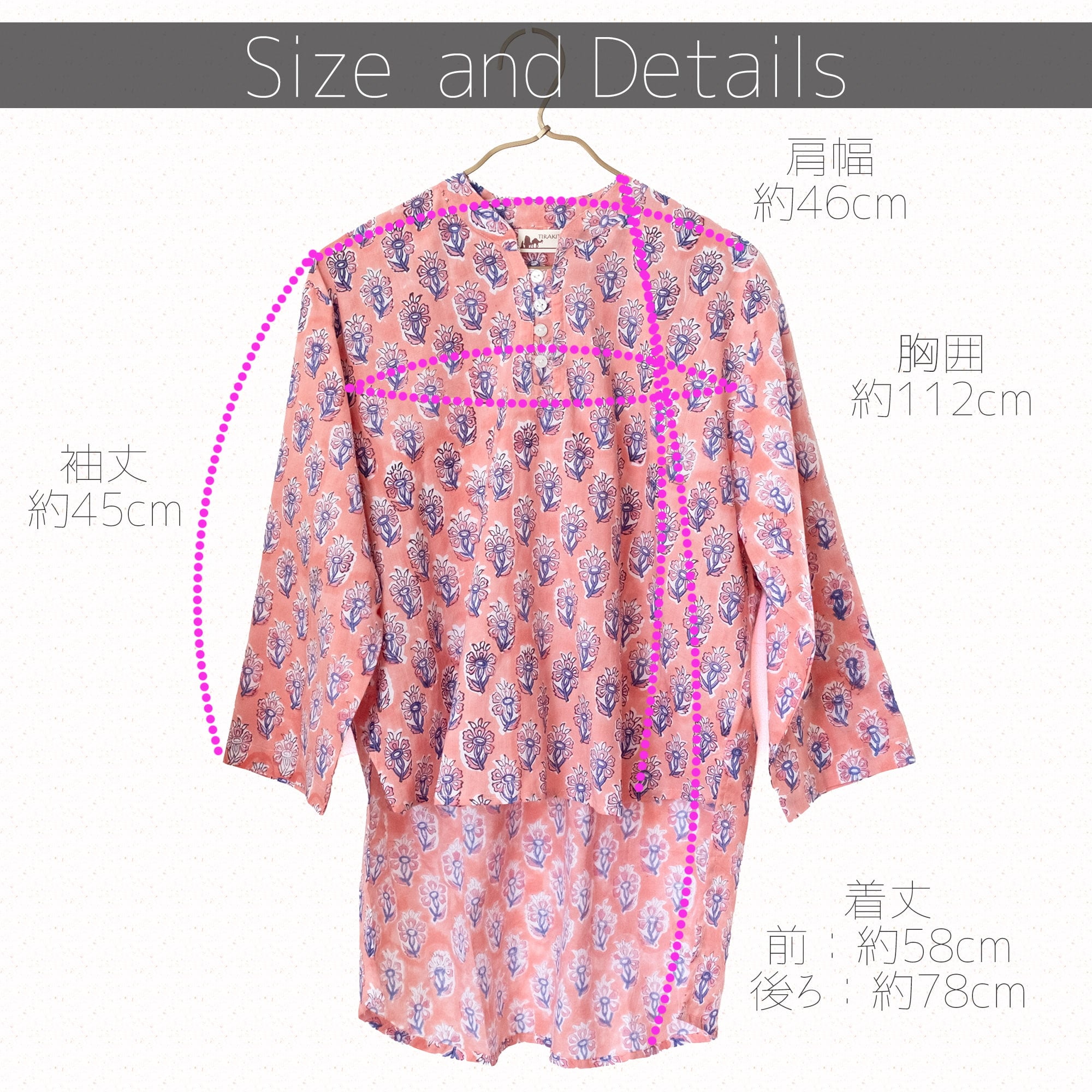 ウッドブロックプリントのバックロング クルティ風チュニックシャツ6枚目の説明写真です