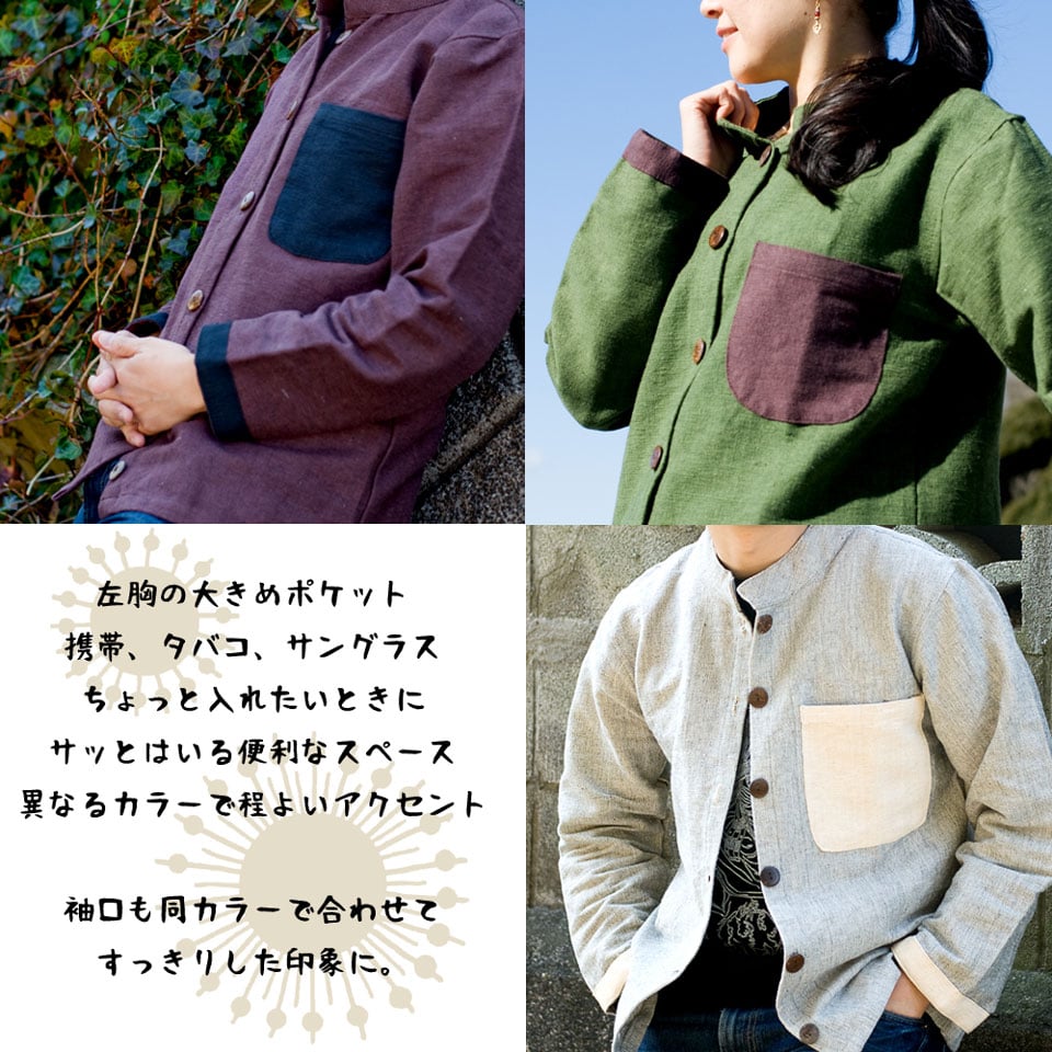 ナチュラルカラーのクルタシャツの説明画像