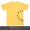 太陽礼拝Tシャツ ヨガの太陽礼拝ポーズをデザインの色展開写真