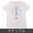 ヨガネーシャTシャツ ヨガをするガネーシャのオリジナルTシャツの色展開写真