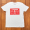 440V DANGER ハイボルテージ Tシャツ インドの看板モチーフの色展開写真