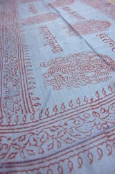 ����������ʥ� - �������ա�180cm��(RAM-SINL-58)