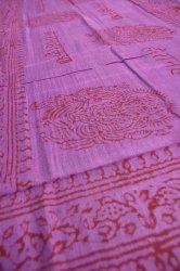 ����������ʥ� - �������ա�180cm��(RAM-SINL-67)