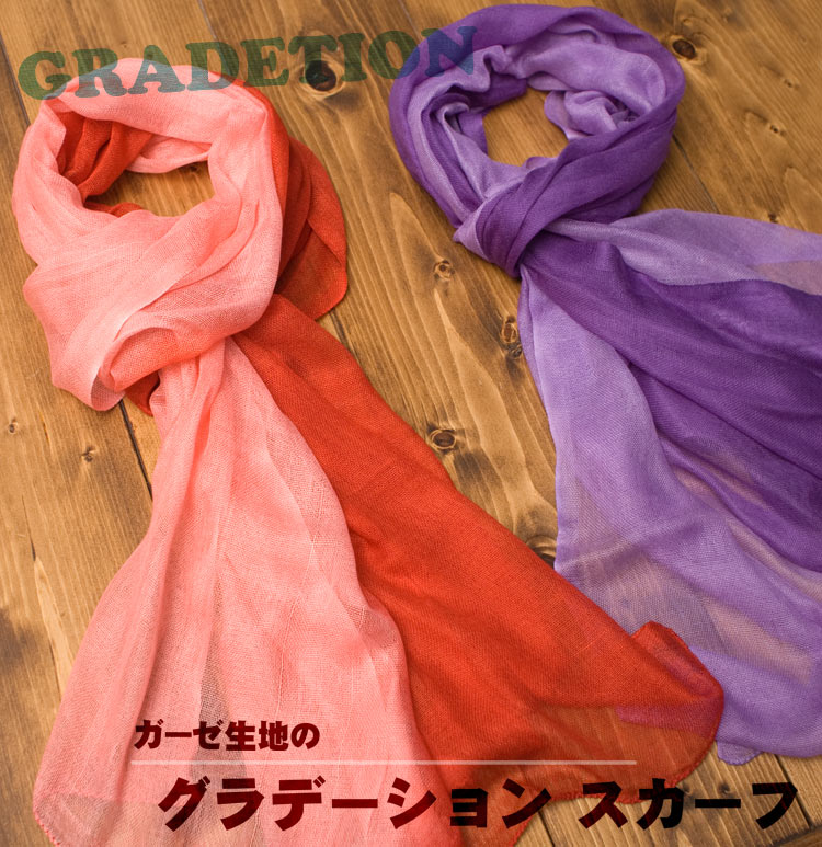 ガーゼ生地のグラデーション スカーフ【赤紫】1枚目の説明写真です