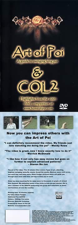 Art of POI �� COL2�ʥݥ��������ѡ��ѥե����ޥ�DVD��