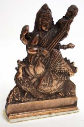 ���饹�Хƥ���[SARASWATI]