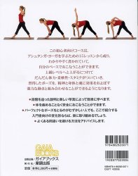 �����奿�󥬥衼������