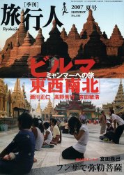 �ӥ���������̡�ι�Կ�2007�ơ�
