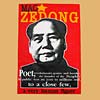 MAO ZEDONG�θ��̼̿�