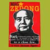 MAO ZEDONG�θ��̼̿�