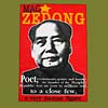 MAO ZEDONG�θ��̼̿�