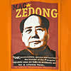 MAO ZEDONG�θ��̼̿�