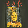 ������(THE KING)�θ��̼̿�