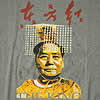 ������(THE KING)�θ��̼̿�