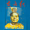 ������(THE KING)�θ��̼̿�