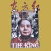������(THE KING)�θ��̼̿�
