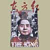 ������(THE KING)-Ĺµ����Ĥθ��̼̿�