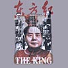 ������(THE KING)-Ĺµ����Ĥθ��̼̿�