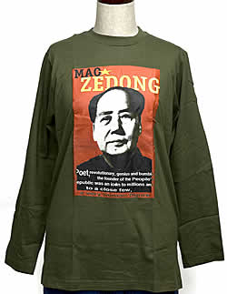 MAO ZEDONG-Ĺµ�����