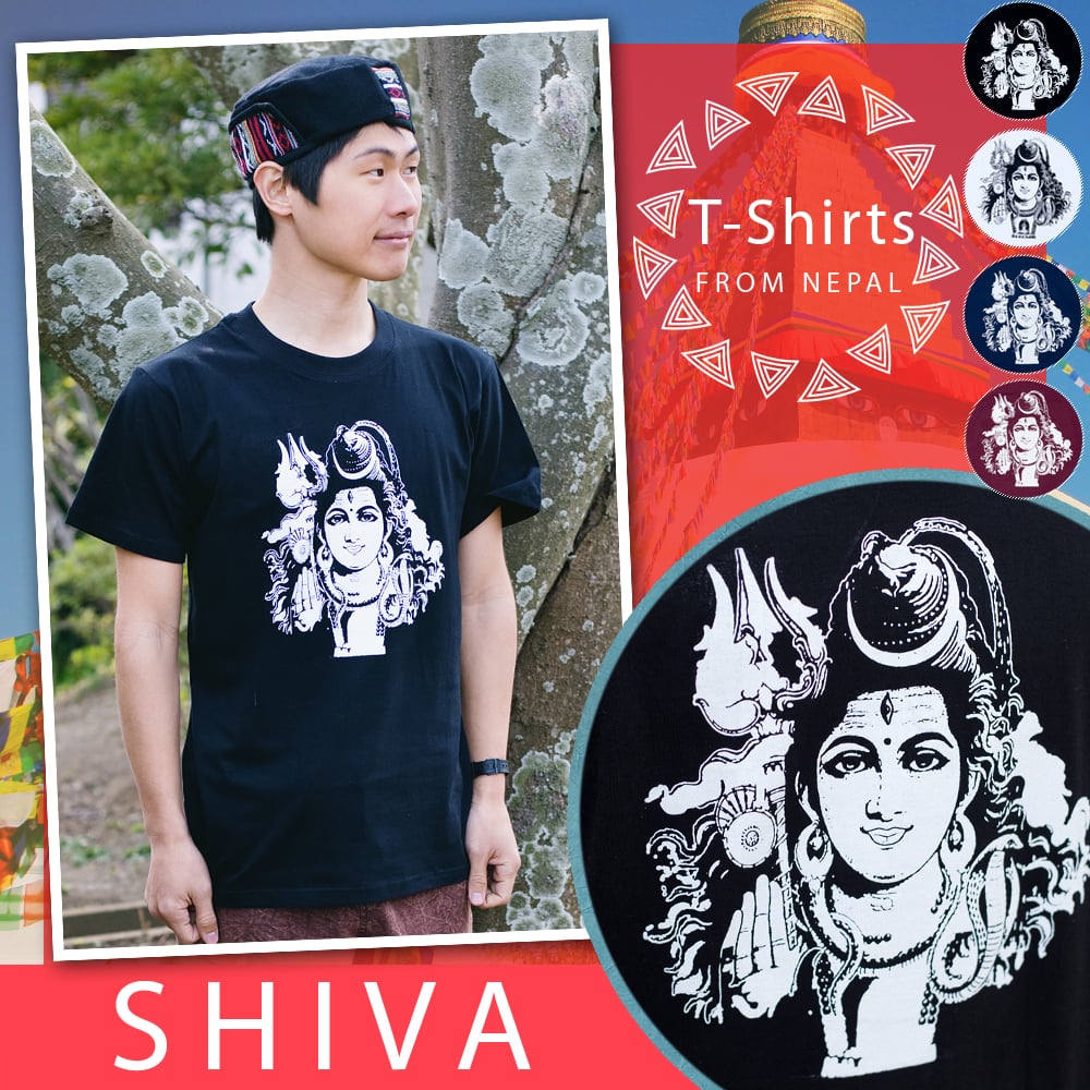 シヴァ神Tシャツ1枚目の説明写真です