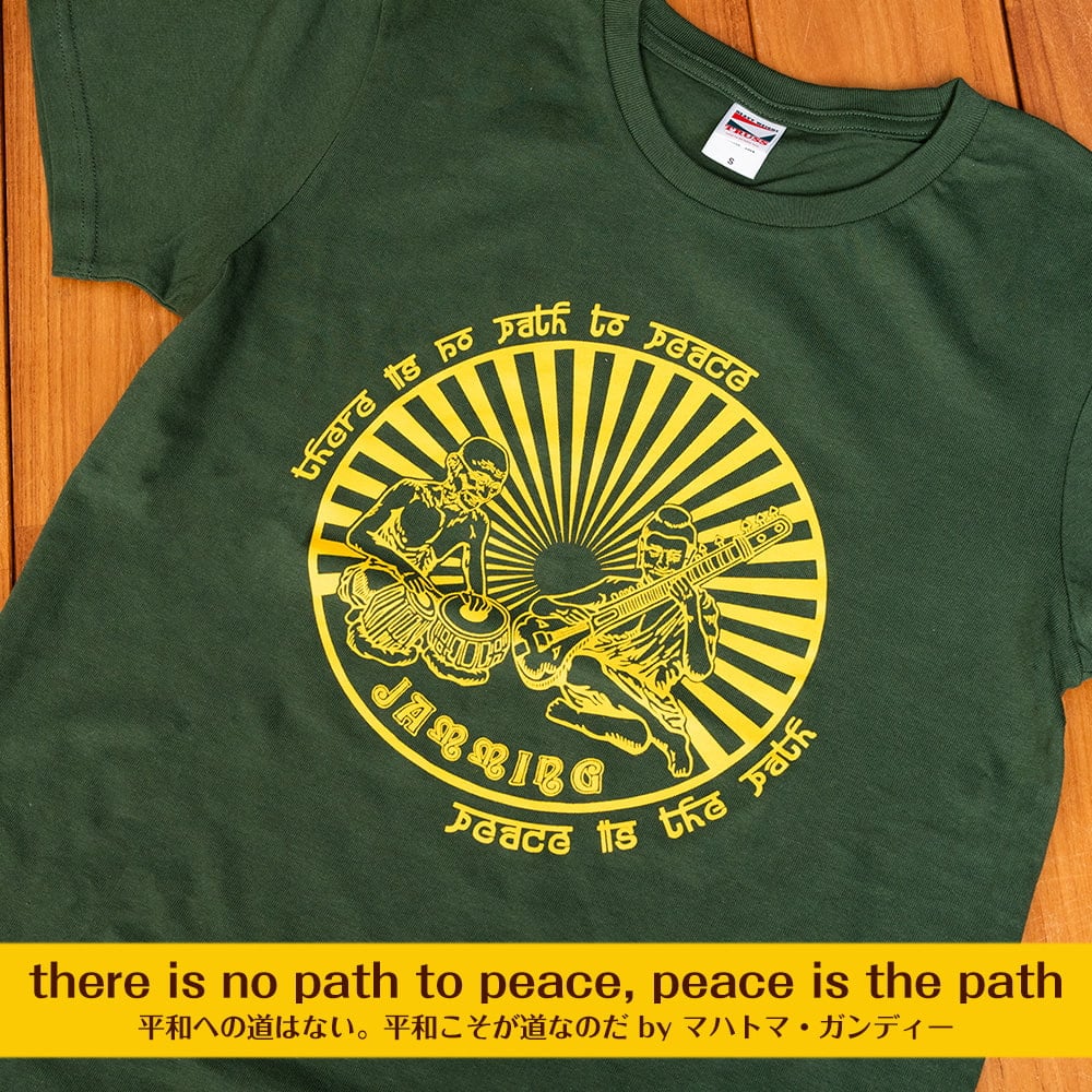 PEACEFUL JAMMING-ガンジーとブッダによる平和へのジャム・セッション!2枚目の説明写真です