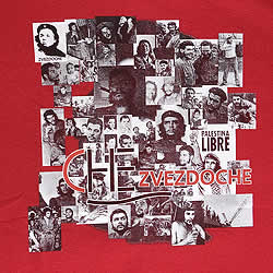 Che ZVEZDOCHE
