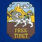 Free TibetĹµT�����
