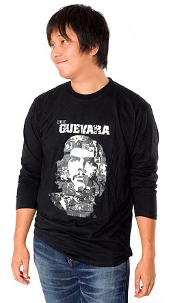 Che Guevara ĹµT�����