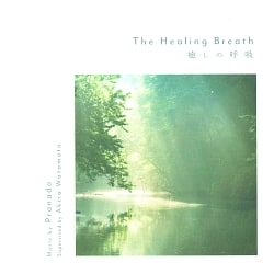 The Healing Breath / 癒しの呼吸  [CD]