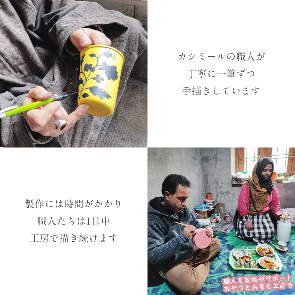 ポーセラーツ白磁 チャイナペイント葉型つぼみ付きポット