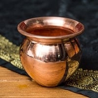 インドの水さし【銅】[高さ約7cm] 約200ml