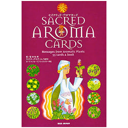 セイクリッド・アロマカード - Sacred Aroma Card
