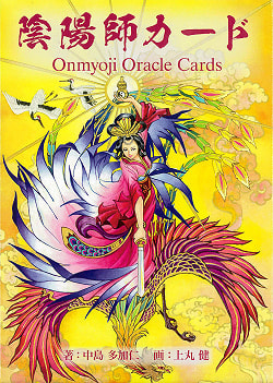 陰陽師カード - onmyoji card