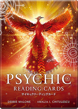 サイキックリーディングカード - psychic reading card