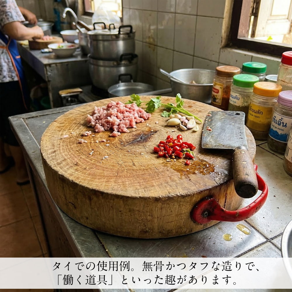 タイの屋台まな板 タマリンド一枚板 直径23cm 2.7kg タイの食文化を支える分厚いプロ仕様1枚目の説明写真です