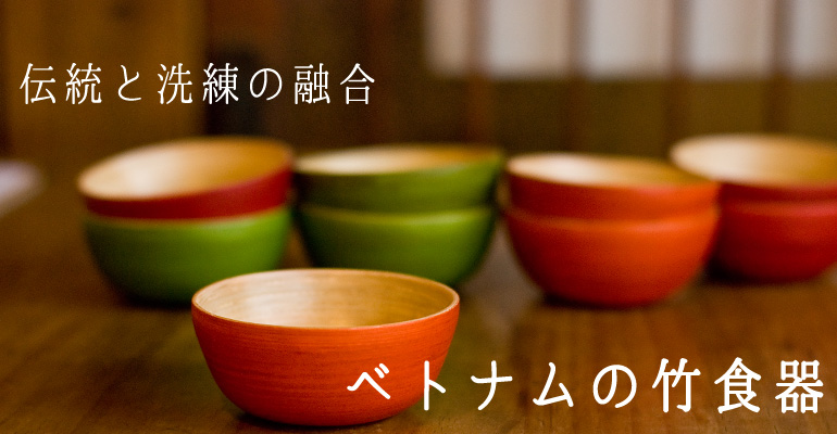 インドの調理器具 通販 店-TIRAKITA.COM