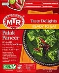 Palak Paneer - ほうれん草とカッテージチーズのカレー[MTRカレー]