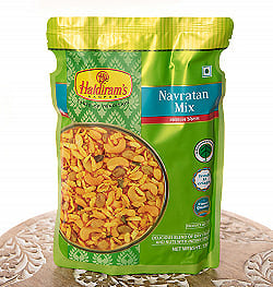 インドのお菓子 ナブラタンミックス - NAVRATAN MIX